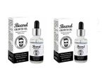 Beard Growth Oil - 2 Pack