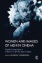 Women And Images Of Men In Cinema - Gender Construction In La Belle Et La Bete By Jean Cocteau   Paperback