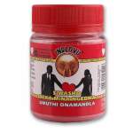 Siwasho Powder Bheka Mina Ngedwa 150G - Keep Your Love