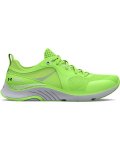 Women's Ua Hovr Omnia Training Shoes - Quirky Lime 8