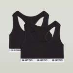 G-star Raw Racerback Bralette 2 Pack Black - XL Black