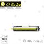 INK-Power Inkpower Generic For Hp 130A For Use With Hp Color Laserjet Pro Mfp M177FW/MFP M176N Yellow Toner Cartridge Retail Box  highlights:• High-quality Generic Brand New