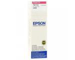 Ink Bottles Magenta 70ML Ecotank L800 810 850 1800 Epson.