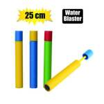 Water Blaster Tube Med 25CM