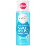 Sorbet Extra Strength Nail Polish Remover