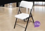 Pack Of Four 4 Folding Chairs YC-031