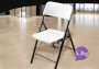 Pack Of Four 4 Folding Chairs YC-031