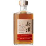 4 Year Old Red Wine Single Cask