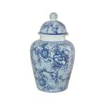 Malaga Decorative Ceramic Ginger Jar