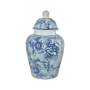 Malaga Decorative Ceramic Ginger Jar