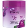 Oh So Heavenly Body Cream For The Plum Of It 470ml