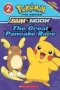 The Great Pancake Race Pok Mon: Level 2 Reader Paperback