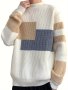 Men's Stylish Stripe Pattern Knitted Pullover Casual Breathable Long Sleeve Crew Neck Top For City Walk Street Hanging Outdoor Activities