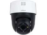 Dahua DH-SD2A500-GN-HI-A-PV-0400 5MP 30M Ir And 30M White Light Full-colour Network Pt Camera 4MM Fixed Lens Dwdr RJ45 10 100