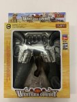 Western Cowboy Gun Set