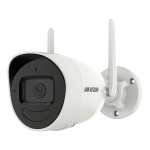 Hikvision 4MP 2.8MM Outdoor Audio Fixed Wi-fi Bullet Network Camera DS-2CV2041G2-IDW 2.8MM