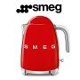 Smeg 1.7L Retro ELECTRIC KETTLE Red - KLF03RDSA