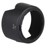 HB-34 Lens Hood Shade For Nikon 55-200MM F 4-5.6 G Ed Lens