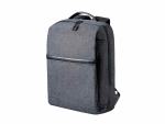 UGreen Laptop Backpack B02 Up To 15.6" Waterproof Ykk Zips Wear-resistant