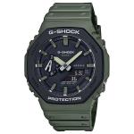 Casio G-shock Mens 200M Carbon Core - GA-2110SU-3ADR