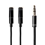 GIZZU 3.5MM 3-POLE Audio Splitter Cable 1X Male To 2X Female 30CM