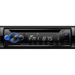Reference Audio BTR06 Cd USB MP3 And Bluetooth Single Din Radio For