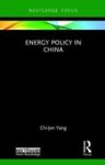 Energy Policy In China Hardcover