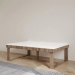 Contemporary Oak + White Coffee Table
