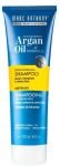Oil Of Morocco Argan Oil Shampoo - 250ML