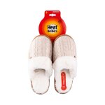 Slippers Aria Cream Size 5-6