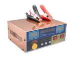 EA028 Sk Battery Intelligent Charger For L- Acid Gel Lithium BATTERIES.12V 18AMPS 24V 15AMPS.