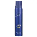 SOLO Lentheric Deodorant 250ML - Energy