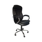 Wilson High Back Office Chair