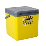 Party Cube Cooler Box 25L Yellow Livestainable
