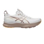 ASICS Gel-kayano 32 Women's Running Shoes