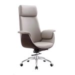 Ergonomic Reclining Executive Office Chair With Pu Leather