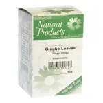 Natura Gingko 60G
