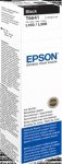 Ink Bottles Black 70ML Ecotank L565 L550 L486 L455 L386 L382 L365 L355 L355 L310 L3070 ... 6500 Pages