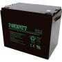 Forbatt 12V 70AH Agm Battery