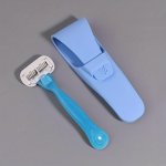 1PC Shaver Protective Bag Traditional Manual Shaver Portable Silicone Case For Storing Shaver Bag Only