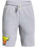 Boys' Project Rock Terry Shorts - Mod Gray Light HEATHER-011 Ysm