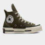 Converse Men's Chuck 70 Plus Khaki Sneaker