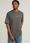 G-star Raw Center Chest Boxy R T - Gs Grey