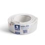20M Low Loss Aerial And DSTV Ovhd Satellite RG6 Coaxial Cable