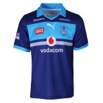 Bulls Men's Third 25 26 Urc Rugby Jersey