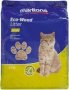 Marltons Eco Cat Litter Pellets - 2.5KG