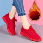Ladies Casual Sneakers: Breathable Non-slip Low-top Fabric Toe And Pvc Sole - Perfect For All Seasons