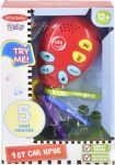 Infunbebe My 1ST Car Keys