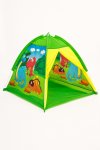 Kids Dome Dinosaur Holiday Play Tent
