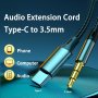 Type C To 3.5MM Aux Cable Speaker Cable Audio Cable For Car Headphone USB C Converter Jack Speaker For Samsung Xiaomi Redmi Aux Audio